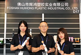 小蝌蚪视频在线观看实业亮相上海奢侈品包装展，功能性包装成为现场耀眼看点